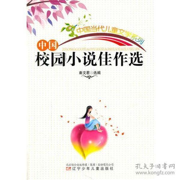 不宜随意张口向朋友索要字画