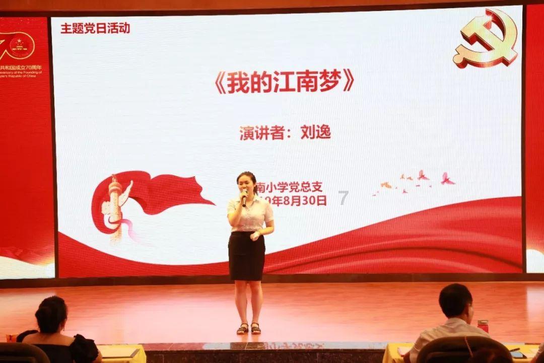 六边形消除