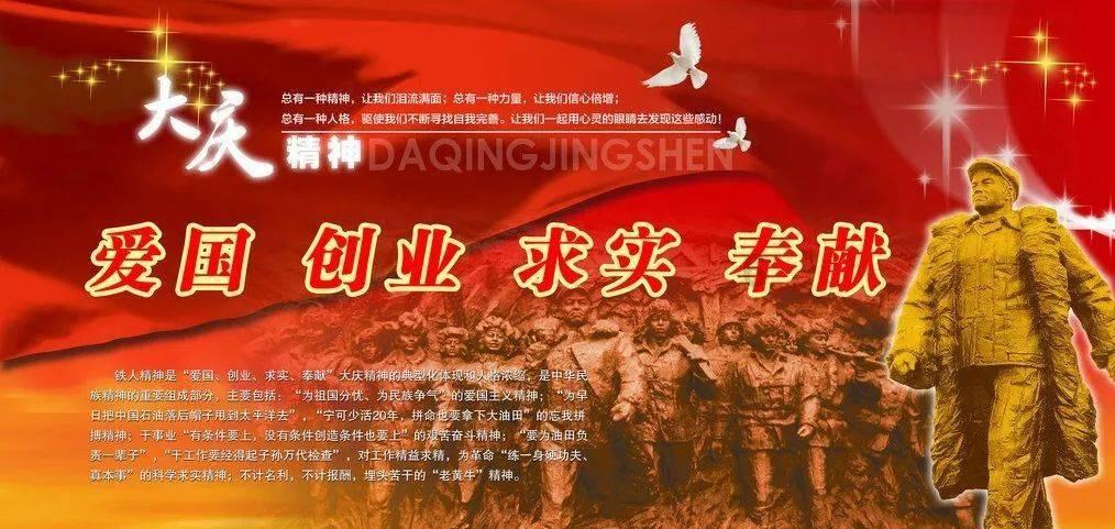 逃离野兽洞