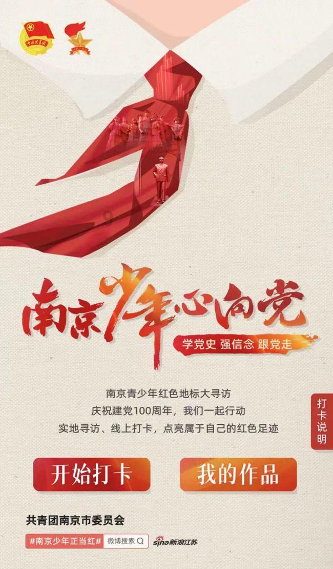 异次元之战无敌版