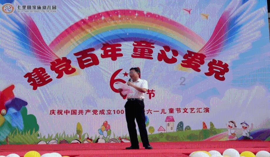 四川出台十二条措 做好用地保障 提高用地审批效率